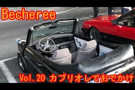 Youtube Vol.19 20  アップしました！